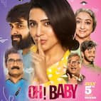Samantha Akkineni celebrates one year of Oh! Baby; reveals director Nandini Reddy had 'unfriended' her in an emotional note