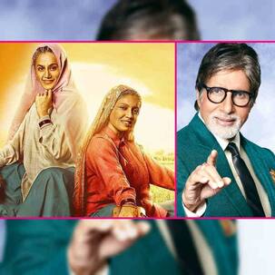 Amitabh Bachchan ने सोशल मीडिया पर शेयर किया Taapsee Pannu का प्राइवेट मैसेज, Saand Ki Aankh अदाकारा ने कहा ‘इसका मतलब है कि...’