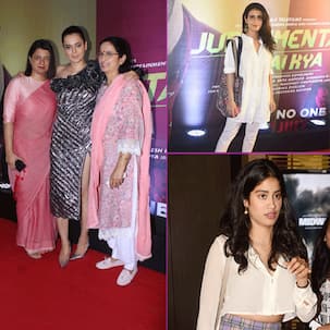 Judgemental Hai Kya screening : Kangana Ranaut  की फिल्म देखने उमड़ा बॉलीवुड, Janhvi kapoor और Swara Bhaskar समेत ये सितारे आए नजर