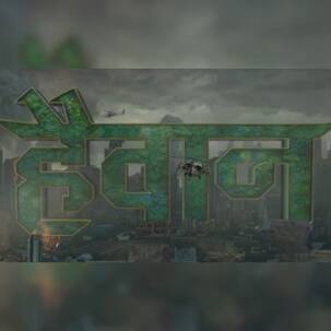 Haiwaan Teaser: Ekta Kapoor’s New Show On Zee TV Promises Weekend Thrills