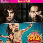 Box Office Prediction: पहले दिन ही राजकुमार राव की Judgementall Hai Kya के सामने घुटने टेकेगी Arjun Patiala, कुछ ऐसा रहेगा कलेक्शन