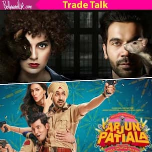 Box Office Prediction: पहले दिन ही राजकुमार राव की Judgementall Hai Kya के सामने घुटने टेकेगी Arjun Patiala, कुछ ऐसा रहेगा कलेक्शन