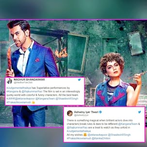 Judgementall Hai Kya celebs reviews : Rajkummar Rao की फिल्म खूब तारीफें करते थक नहीं रहे हैं सितारे, क्वीन को बताया 'मैजिकल'