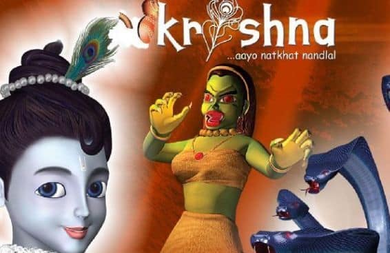 Watch these animated movies of Lord Krishna with your kids on a rainy day -  Bollywood News & Gossip, Movie Reviews, Trailers & Videos at  