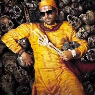 कोरोना लॉकडाउन खत्म होने के बाद भी नहीं शुरू होगी Kartik Aaryan और Kiara Advani की 'Bhool Bhulaiyaa 2', जानिए कारण