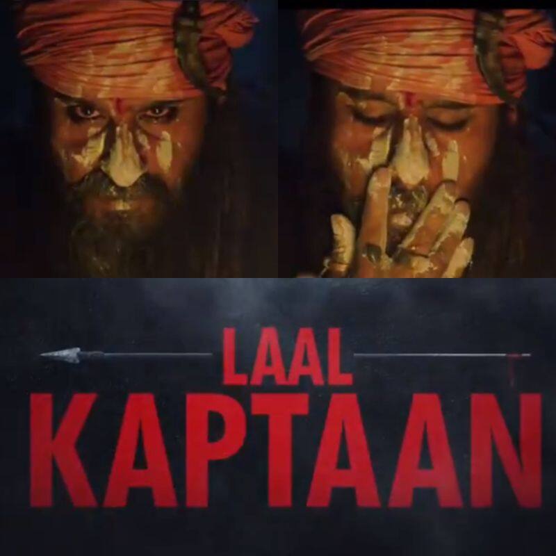 Laal kaptaan discount full movie download