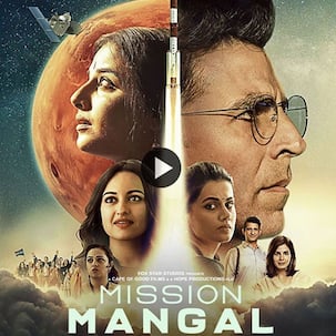 जोश से भरा Mission Mangal का जबरदस्त ट्रेलर हुआ रिलीज, इंस्पायरिंग लग रही है फिल्म की कहानी