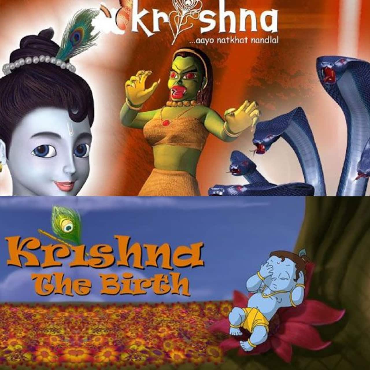 Janmashtami 2019: 8 Animated movies of Lord Krishna you can watch this Dahi  Handi