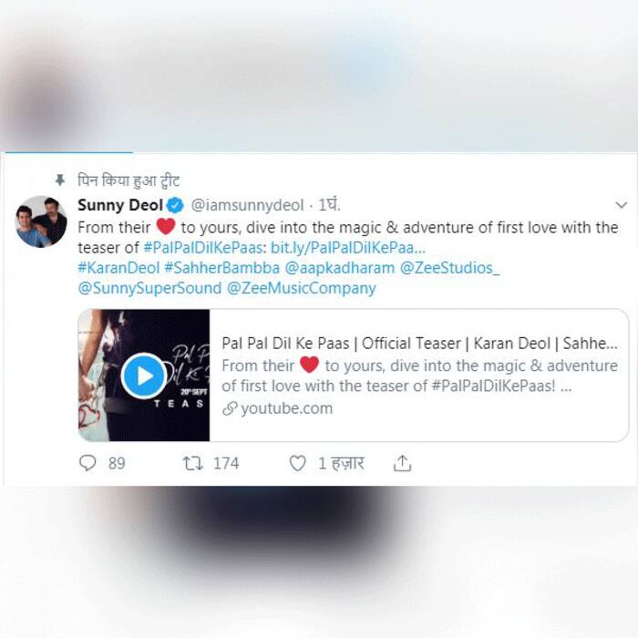 सनी देओल लगातार कर रहे हैं बेटे करण को प्रमोट