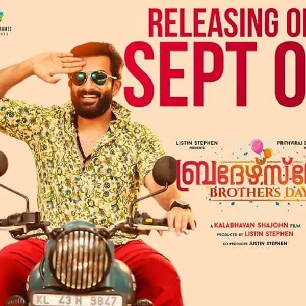 Brothers Day Twitter review This Prithviraj Sukumaranstarrer fails to