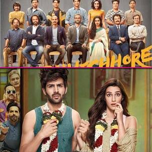 Chhichhore Box Office Record: इस मामले में Sushant Singh Rajput ने चटाई  Kartik Aaryan को धूल, छीन लिया ये मुकाम