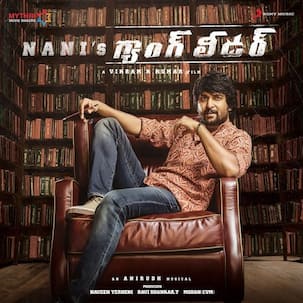 Nani-starrer Gang Leader full movie gets leaked online by Tamilrockers within hours of release