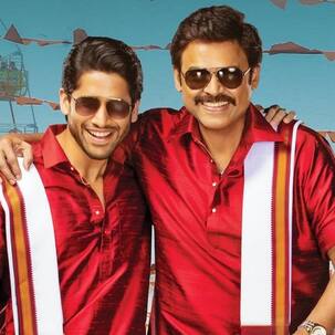 Venky Mama: Is the release of this Venkatesh and Naga Chaitanya-starrer postponed?