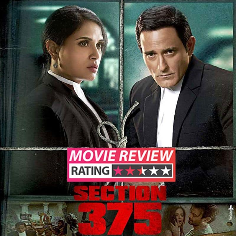 Movie review of Section 375 starring Akshaye Khanna and Richa Chaddha