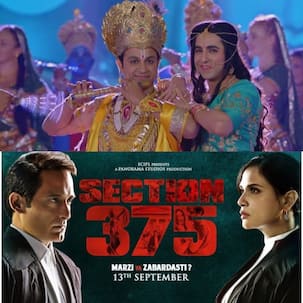 Section 375 Film Cast Release Date Section 375 Full Movie Download