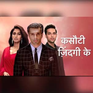 Kasautii Zindagii Kay 2 को पूरे हुए 1 साल, इन 7 वजहों से अच्छी TRP नहीं बटोर पा रहा है ये शो