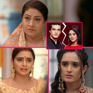 Yeh Rishta Kya Kehlata Hai: वेदिका से पहले ये लोग भी बन चुके है नायरा और कार्तिक की लवस्टोरी के 'विलेन', देखें पूरी लिस्ट