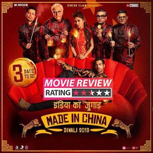 Made in China movie review: Like a typical Chinese product, Rajkummar Rao's dramedy has its perks, but they aren't long-lasting