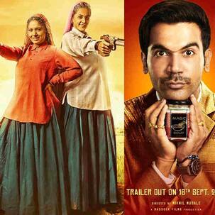 Saand Ki Aankh और Made In China Live Review: भूमि पेडनेकर और तापसी पन्नू की दमदार अदाकारी के कायल हुए लोग तो राजकुमार राव की कॉमेडी ने सभी को बनाया दीवाना