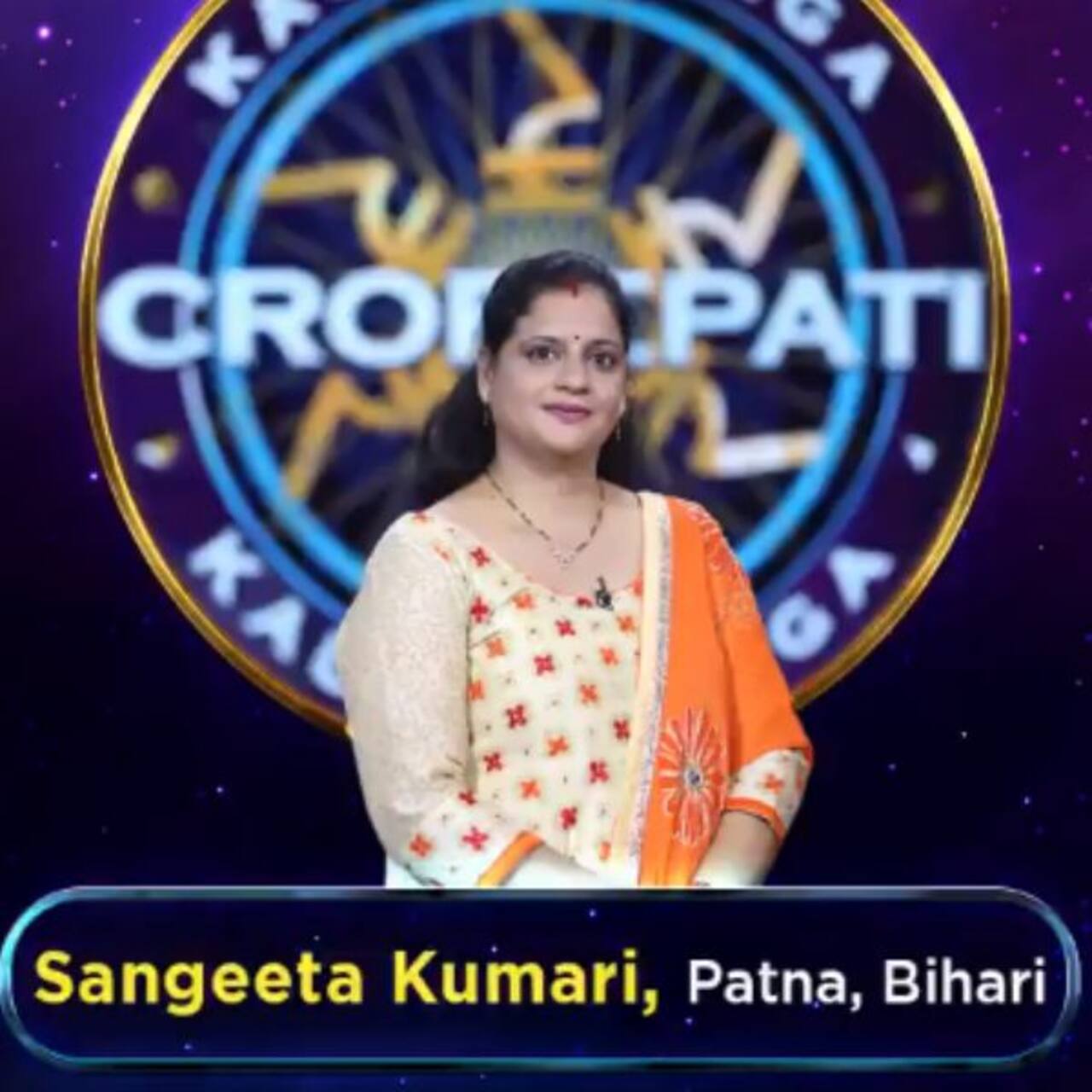 Kaun Banega Crorepati 11 When Amitabh Bachchan helped Sangeeta Kumari rekindle romance with her