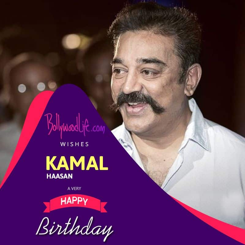 Happy B'day Kamal Hassan: जानिए आखिर क्यों कमल हासन नहीं करते रजनीकांत ...