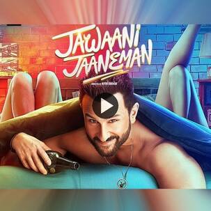 Jawaani Jaaneman movie review:  जबरदस्त कॉमेडी का घालमेल है Saif Ali Khan की फिल्म, यहां पढ़े पूरा रिव्यू
