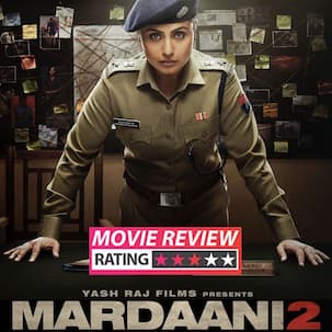 'Mardaani 2' Movie Review: स्क्रीन पर शेरनी की तरह दहाड़ती हैं Rani Mukerji