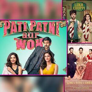 Pati Patni Aur Woh Box Office Record: एक ही झटके में Kartik Aaryan ने तोड़ डाला अपनी इन 4 फिल्मों का रिकॉर्ड!