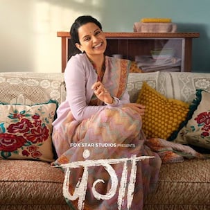 Panga Box Office Collection Day 4: चौथे दिन धड़ाम से गिरी Kangana Ranaut की पंगा, देखें आंकड़े