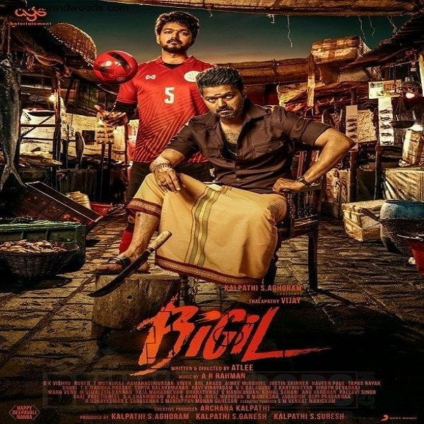 Bigil Vijay starrer s digital release barred by Hyderabad court