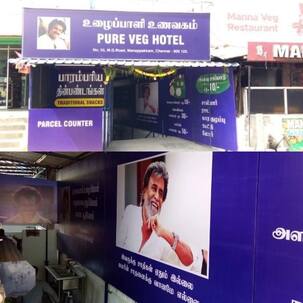 #HappyBirthdaySuperstar: On Thalaivar Rajinikanth's special day, fan opens a restaurant serving cheap and healthy food