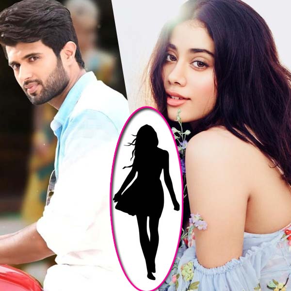 Not Janhvi Kapoor But Ananya Panday To Star With Vijay Deverakonda In Fighter जाह्नवी कपूर से 7097