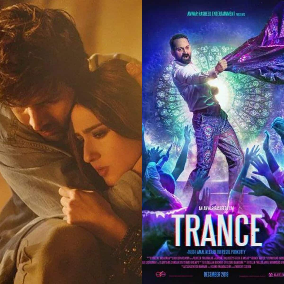 Trance movie best sale download tamilrockers