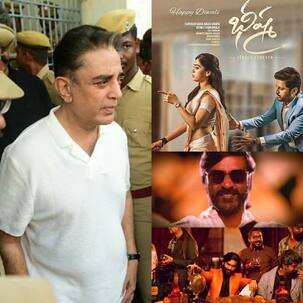 Week that was South: Indian 2 tragedy, #D40 motion poster, Bheeshma review