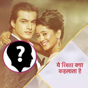 Yeh Rishta Kya Kehlata Hai में हुई इस धांसू कलाकार की एंट्री, अक्की संग Phir Hera Pheri में मचा चुका है धमाल