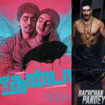 Veeram नहीं बल्कि साउथ की इस सुपरहिट फिल्म का रीमेक होगी Akshay Kumar की Bachchan Pandey ?