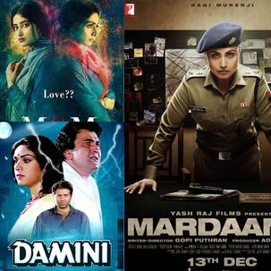 Mardaani 2 से लेकर Damini तक इन फिल्मों में दिखाई थी रेप की भयावहता, कांप उठे थे दर्शक