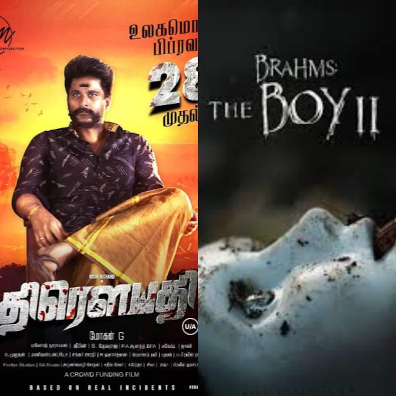 Tamilrockers leak Tamil movie Draupathi and Hollywood movie Brahms The