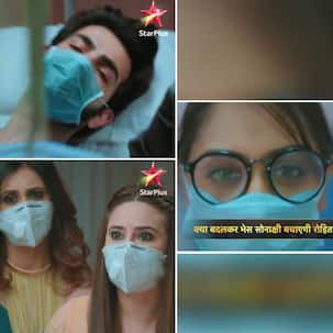 Kahaan Hum Kahaan Tum Promo: भेस बदलकर अपने रोहित की जान बचाएगी सोनाक्षी, कहानी में आएगा जबरदस्त मोड़