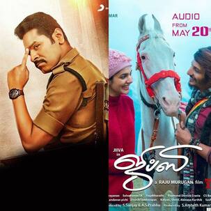 Movies This Week SOUTH: Pon Manickavel, Gypsy
