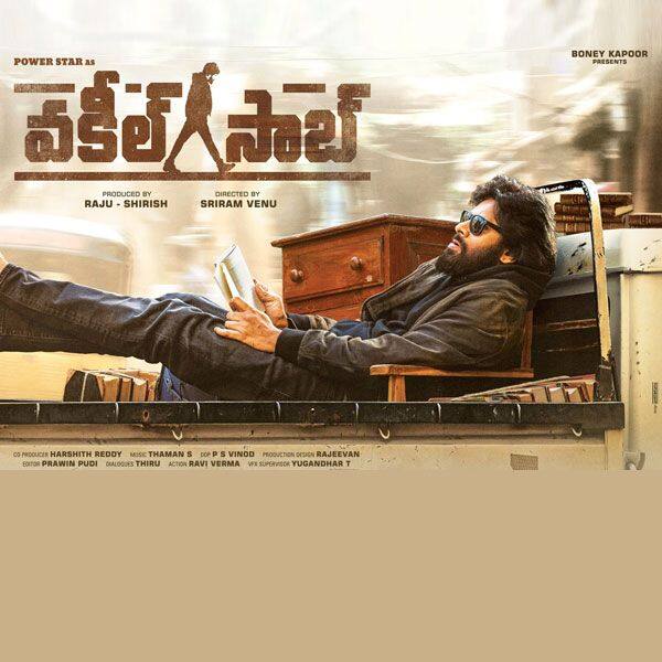 First look of Pawan Kalyan starrer Vakeel Saab is out!
