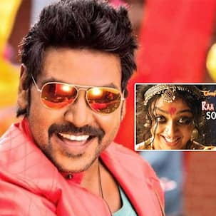 Rajnikanth की फिल्म Chandramukhi के सीक्वल में हुई Raghava Lawrence की धमाकेदार एंट्री