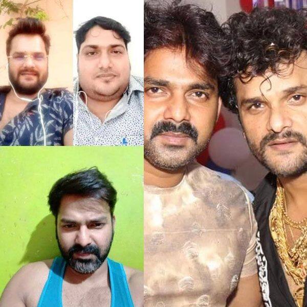 पवन सिंह और खेसारी लाल यादव ने लॉकडाउन के बीच समझा Social Distancing का महत्व, एक-दूसरे से की वीडियो चैट