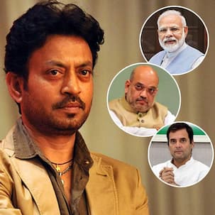 #RIPIrrfanKhan: इरफान खान की मृत्यु पर प्रधानमंत्री नरेन्द्र मोदी, गृहमंत्री अमित शाह और राहुल गांधी ने जताया दुख, देखें ट्वीट
