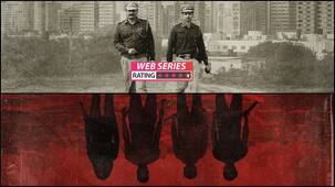 Paatal Lok web series review: Gruesome, gripping, grand — one of the best web shows ever