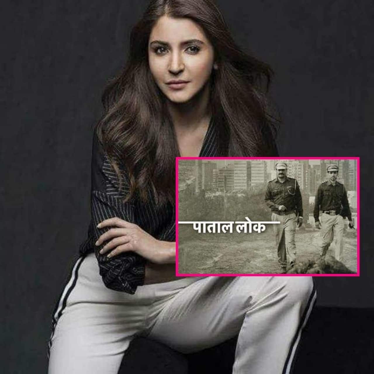 Paatal Lok के Sacred Games की तुलना पर बोलीं Anushka Sharma. कहा ‘ये दोनों...’
