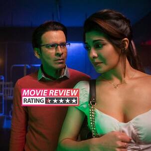 Mrs. Serial Killer Movie Review: खराब कहानी ने चढ़ाई मनोज बायपेयी की शानदार अदाकारी की बलि