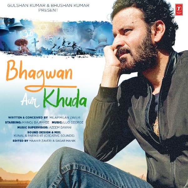 Master Movie Review Five Takeaways From Vijay S Latest The Hindu