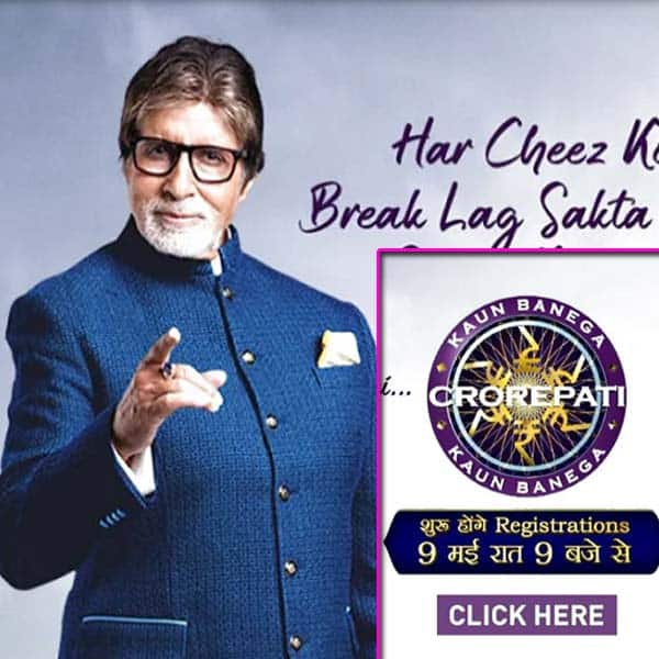 Coronavirus से जुड़ा है Amitabh Bachchan के टीवी शो KBC 12 का पहला सवाल, क्या आपको पता है जवाब?