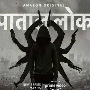 Paatal Lok 2 में फिर लौटेगा ‘हाथी राम चौधरी’, Jaideep Ahlawat के साथ Anushka Sharma ने शूरू की दूसरे सीजन की तैयारी